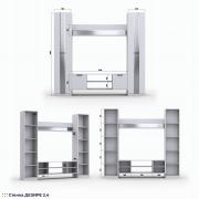 Стенка в  гостиную Дезире - 2.40
