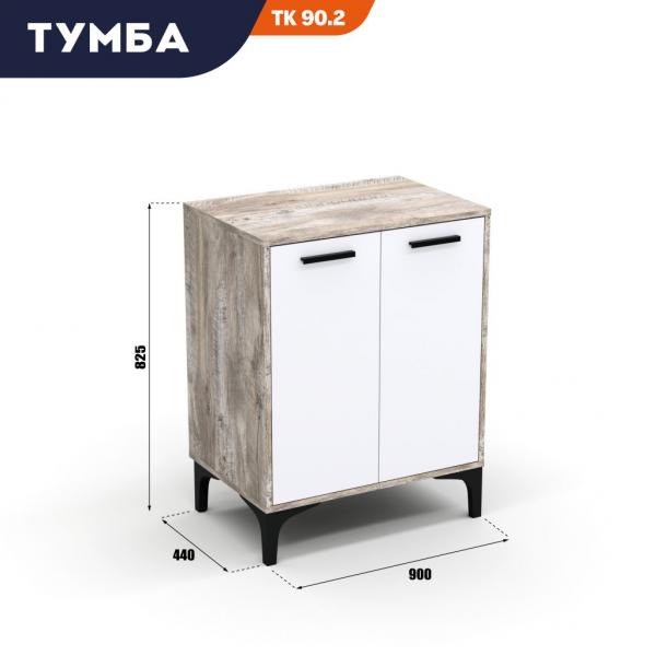 Тумба ТК 90.2