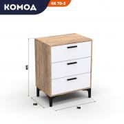 Комод КК 70-3 